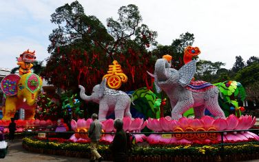 吉祥如意